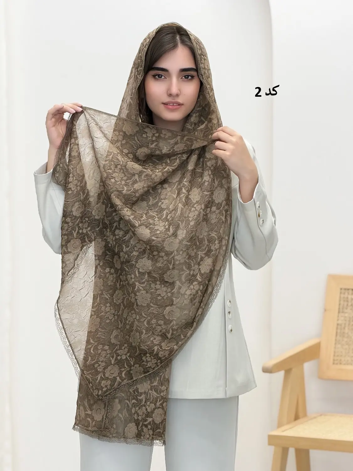 4500-شال وارداتی رزا